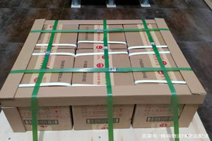 齐齐哈尔航空邮寄酒水【机场货运当天